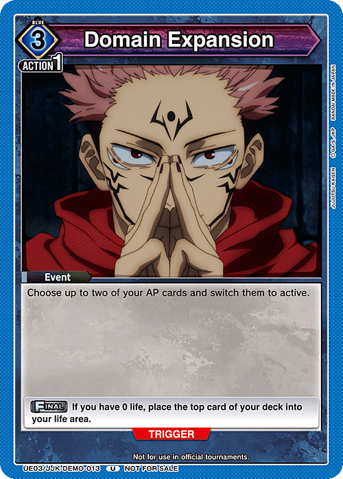 Domain Expansion Card Front