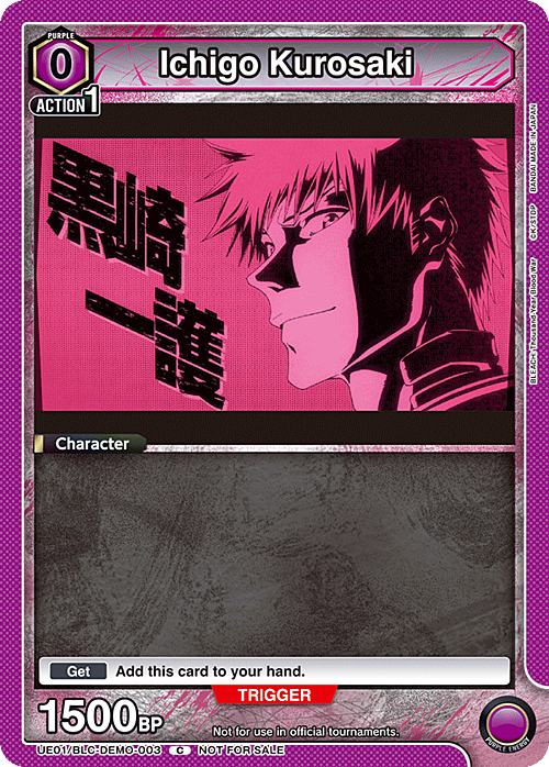 Ichigo Kurosaki Card Front