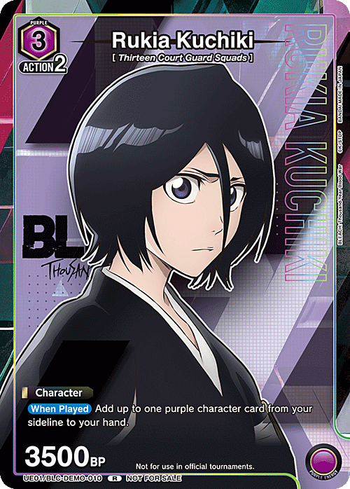 Rukia Kuchiki Card Front