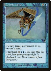 Dematerialize 081