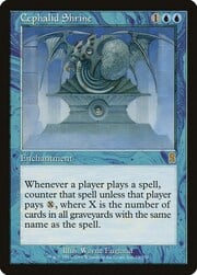 Cephalid Shrine 075