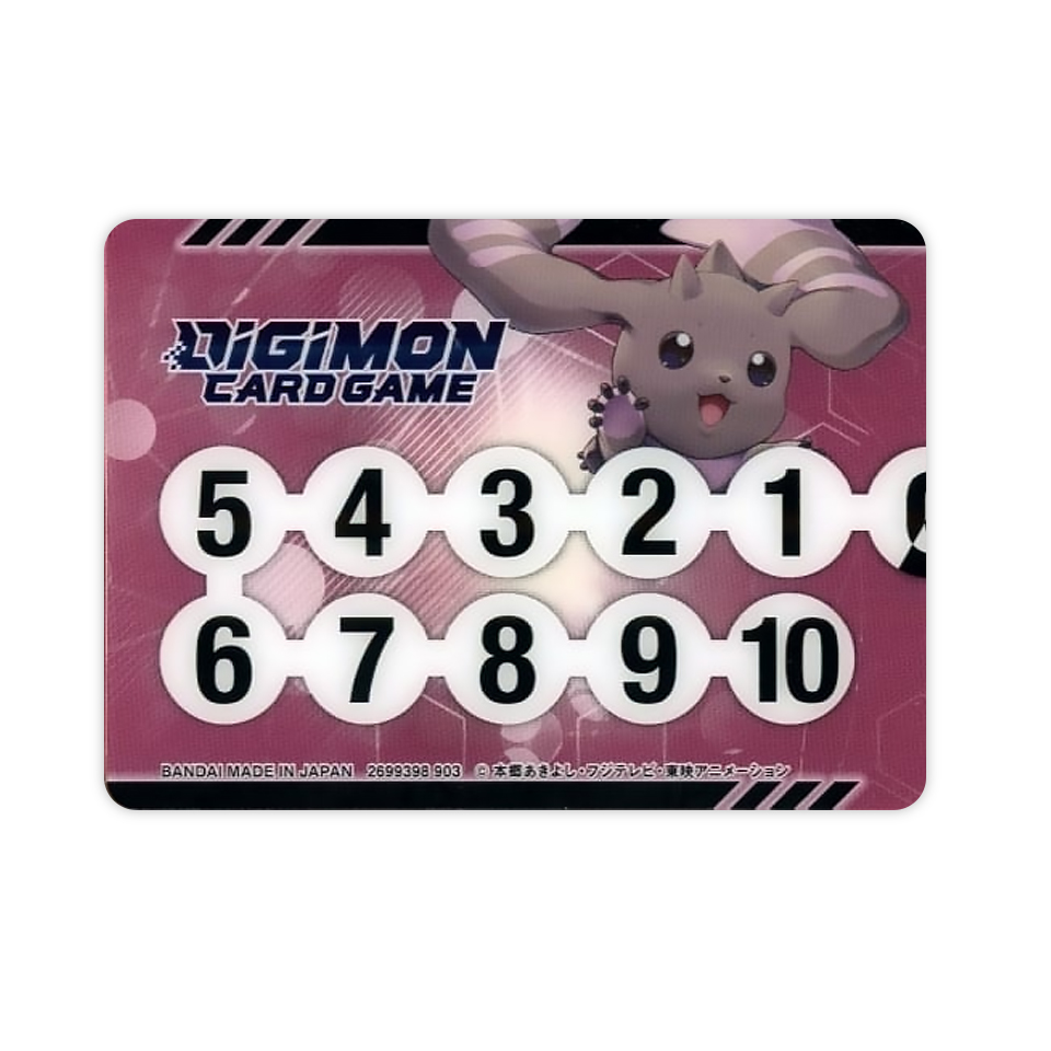 Advanced Deck: Double Typhoon | "Lopmon" Memory Gauge