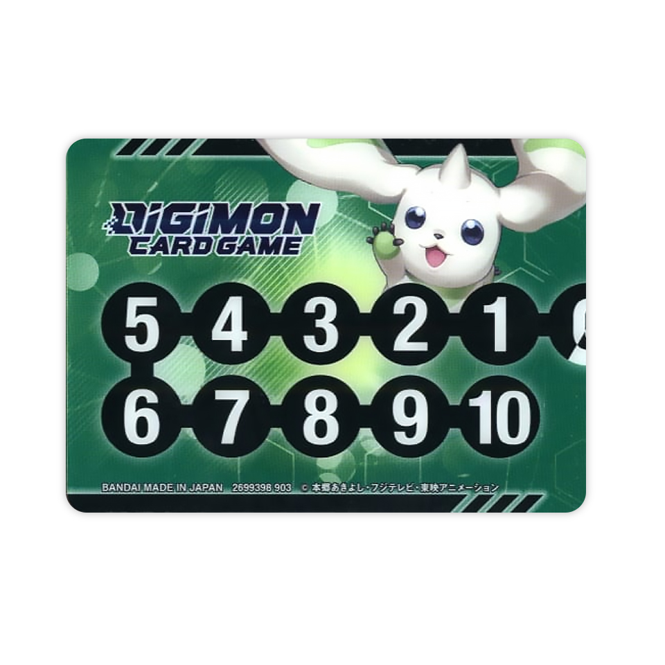 Advanced Deck: Double Typhoon | "Terriermon" Memory Gauge