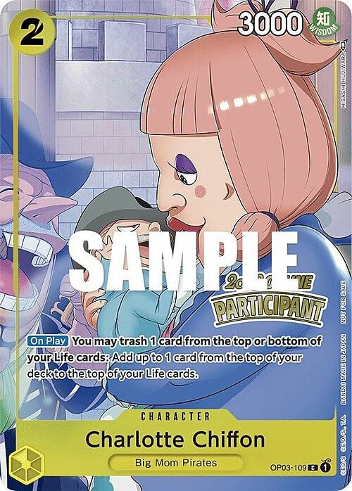 Charlotte Chiffon Card Front