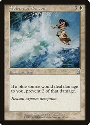 Sphere of Reason 051