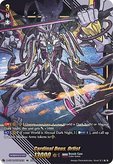 Cardinal Deus, Orfist Card Front