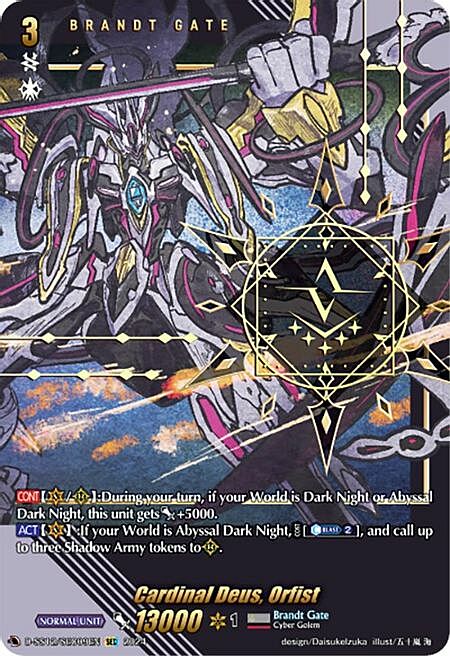 Cardinal Deus, Orfist Card Front