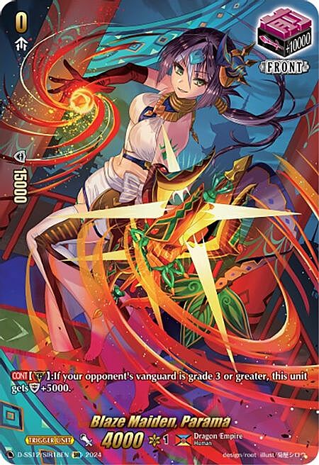 Blaze Maiden, Parama Card Front