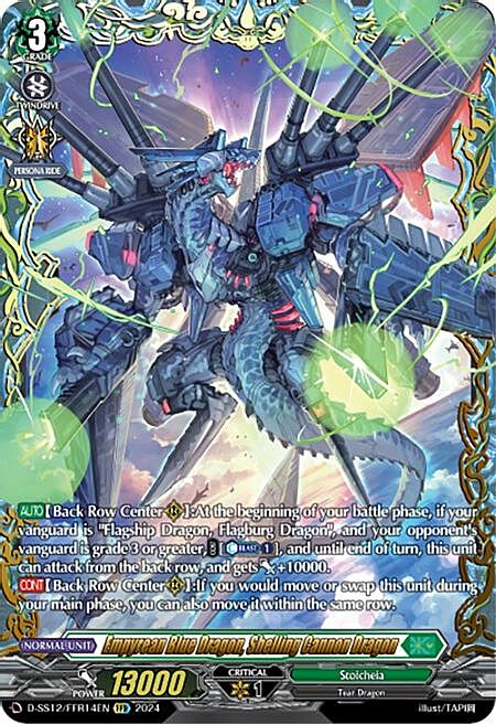 Empyrean Blue Dragon, Shelling Cannon Dragon Card Front