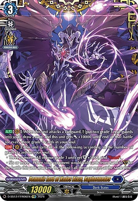 Demonic Lord of Hades Blaze, Baphormedes Card Front