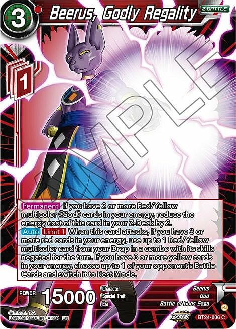 Beerus, Godly Regality Card Front