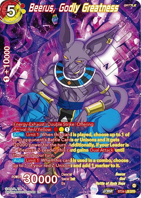 Beerus, Godly Greatness Card Front