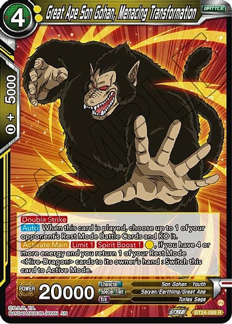 Great Ape Son Gohan, Menacing Transformation Card Front
