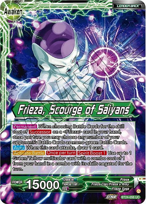 Frieza // Frieza, Scourge of Saiyans Card Front