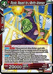 Piccolo, Request for a Worthy Adversary