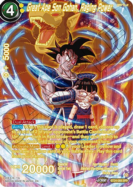 Great Ape Son Gohan, Raging Power Card Front