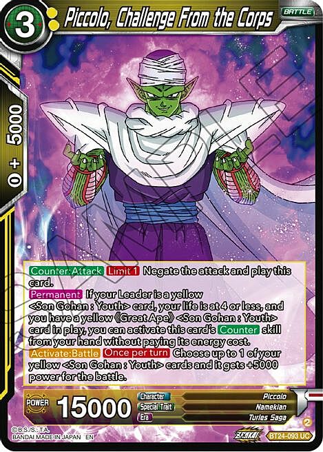 Piccolo, Challenge From the Corps Card Front