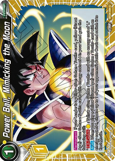 Power Ball, Mimicking the Moon Card Front