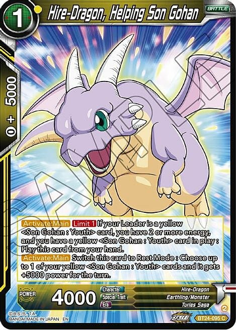 Hire-Dragon, Helping Son Gohan Card Front