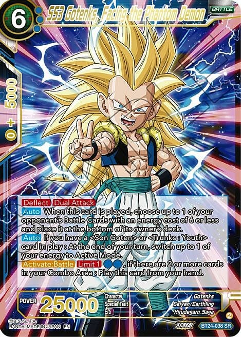 SS3 Gotenks, Facing the Phantom Demon Card Front