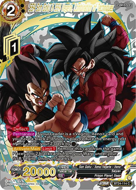 SS4 Son Goku & SS4 Vegeta, Combination of Techniques Card Front