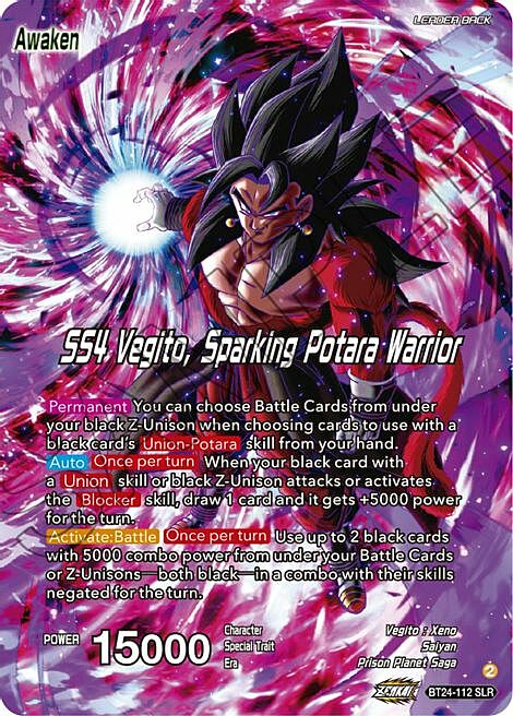 SS4 Son Goku & SS4 Vegeta // SS4 Vegito, Sparking Potara Warrior Card Front