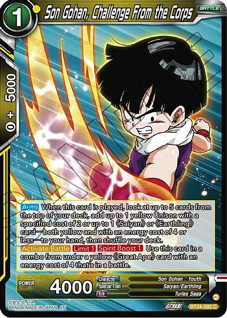 Son Gohan, Challenge From the Corps Card Front