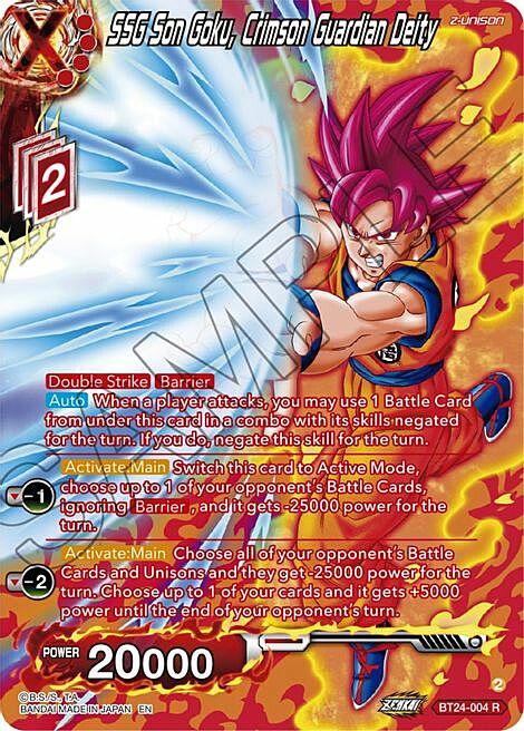 SSG Son Goku, Crimson Guardian Deity Card Front