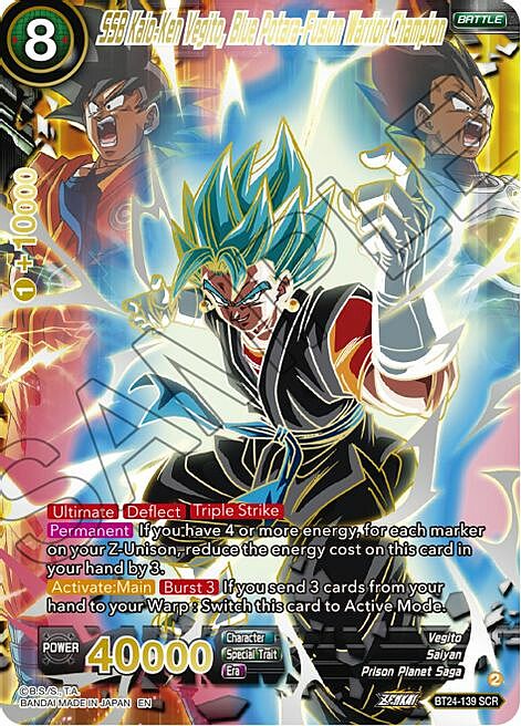SSB Kaio-Ken Vegito, Blue Potara-Fusion Warrior Champion Card Front