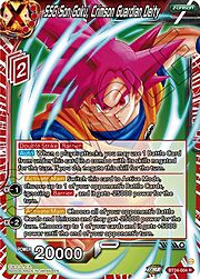 SSG Son Goku, Crimson Guardian Deity