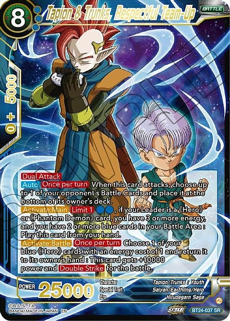 Tapion & Trunks, Respectful Team-Up Card Front