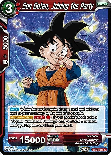 Son Goten, Joining the Party Card Front