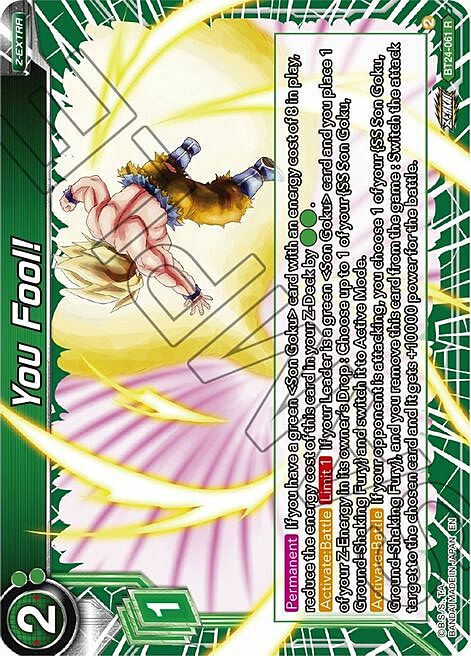 You Fool! Card Front