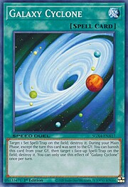 Galaxy Cyclone · Common A17