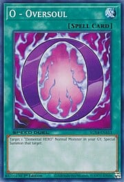 O - Oversoul · Common A13