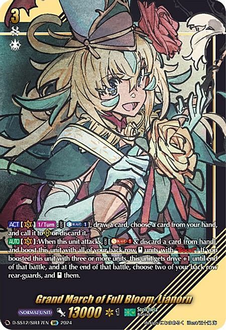 Grand March of Full Bloom, Lianorn Frente