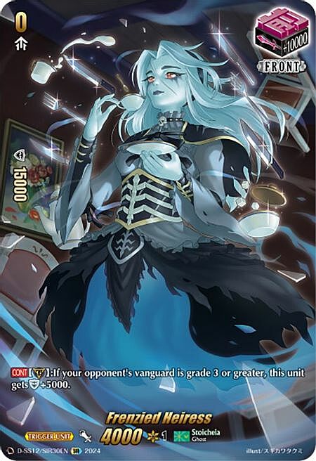 Frenzied Heiress Card Front