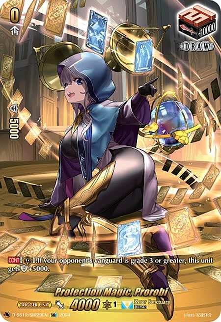 Protection Magic, Prorobi Card Front