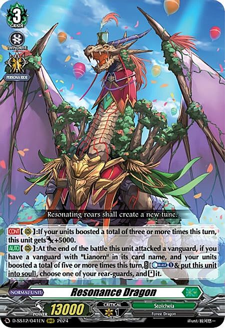 Resonance Dragon Card Front