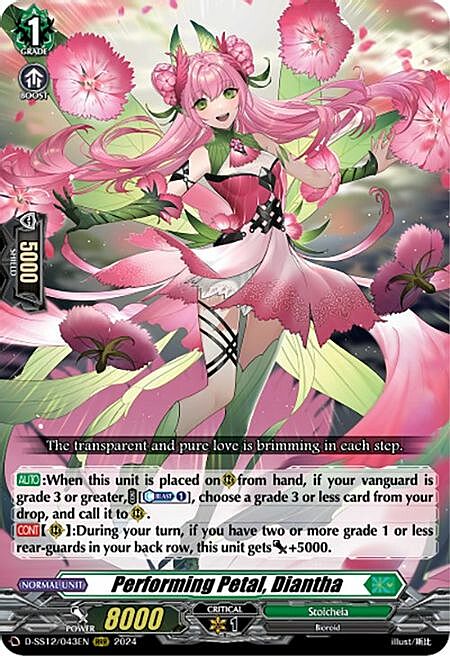 Performing Petal, Diantha Card Front