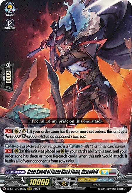 Great Sword of Fierce Black Flame, Obscudeid Card Front