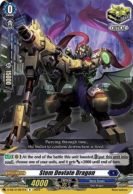 Stem Deviate Dragon Card Front
