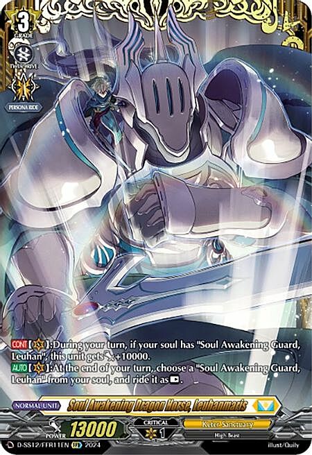 Soul Awakening Dragon Horse, Leuhanmaris Card Front