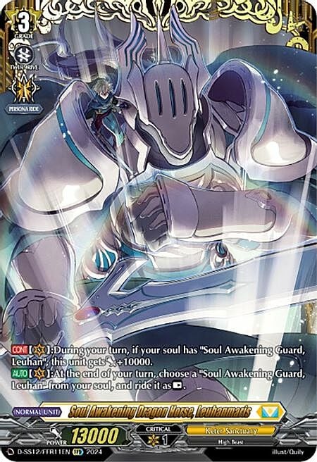 Soul Awakening Dragon Horse, Leuhanmaris Card Front