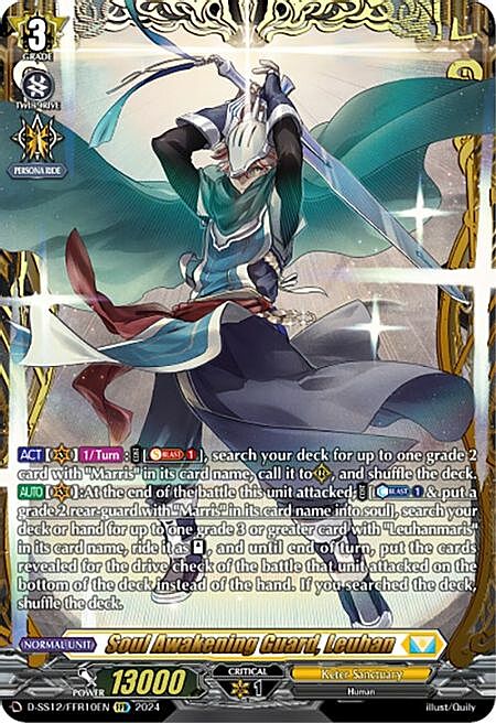 Soul Awakening Guard, Leuhan Card Front