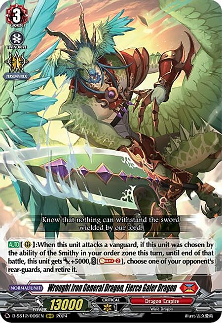 Wrought Iron General Dragon, Fierce Galer Dragon Card Front