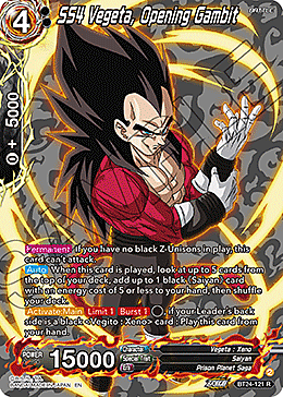 SS4 Vegeta, Opening Gambit Card Front