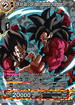 SS4 Son Goku & SS4 Vegeta, Combination of Techniques Card Front
