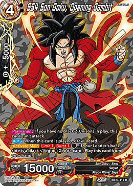 SS4 Son Goku, Opening Gambit Card Front