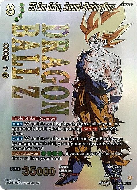 SS Son Goku, Ground-Shaking Fury Card Front